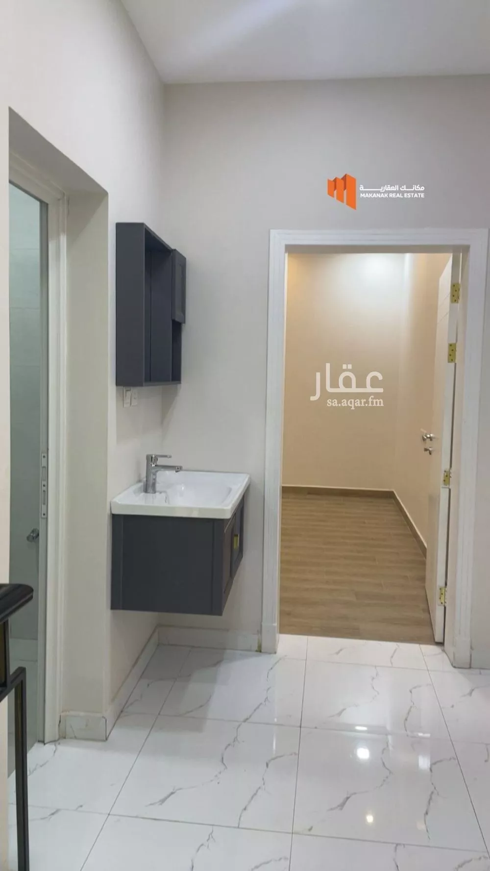 شقة 5 غرف في المنار 7