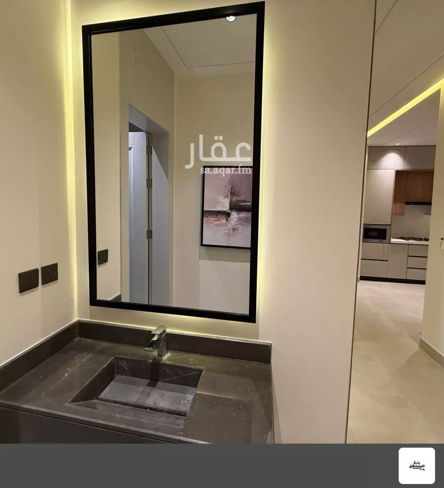 شقة 3 غرف في المونسية 3