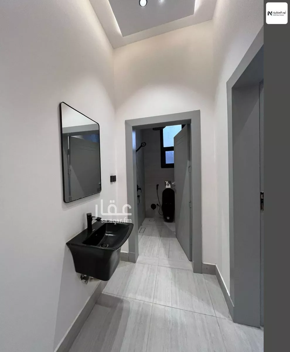 4 bedroom apartment in Al Rimal 12