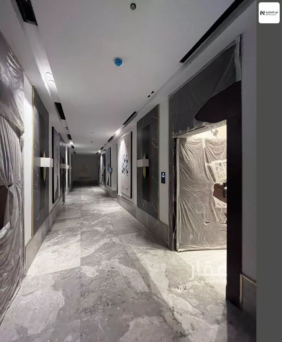 4 bedroom apartment in Al Rimal 4