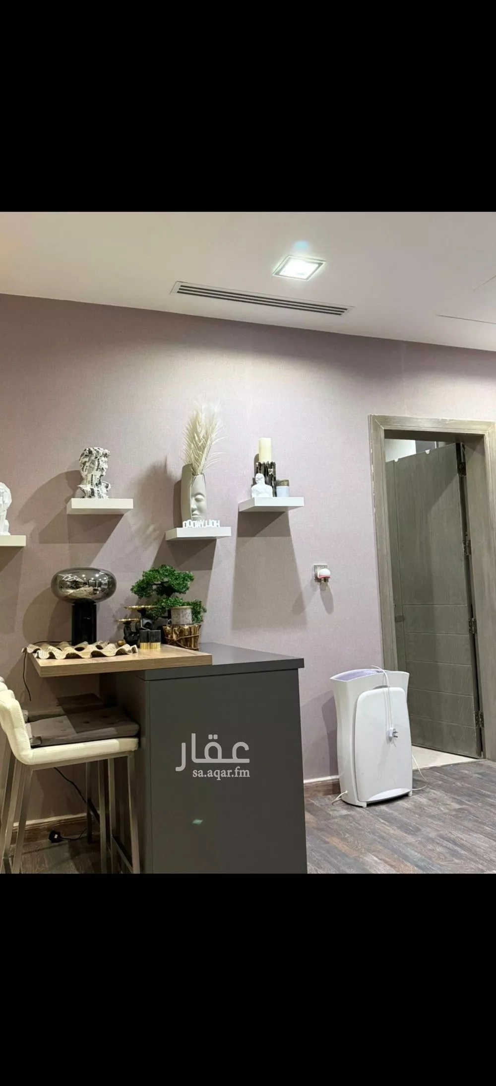 فيلا 5 غرف في عرقة 8