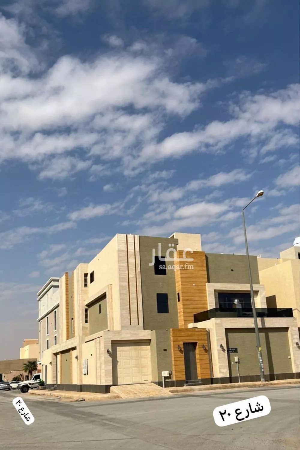 دور 3 غرف في المونسية 7