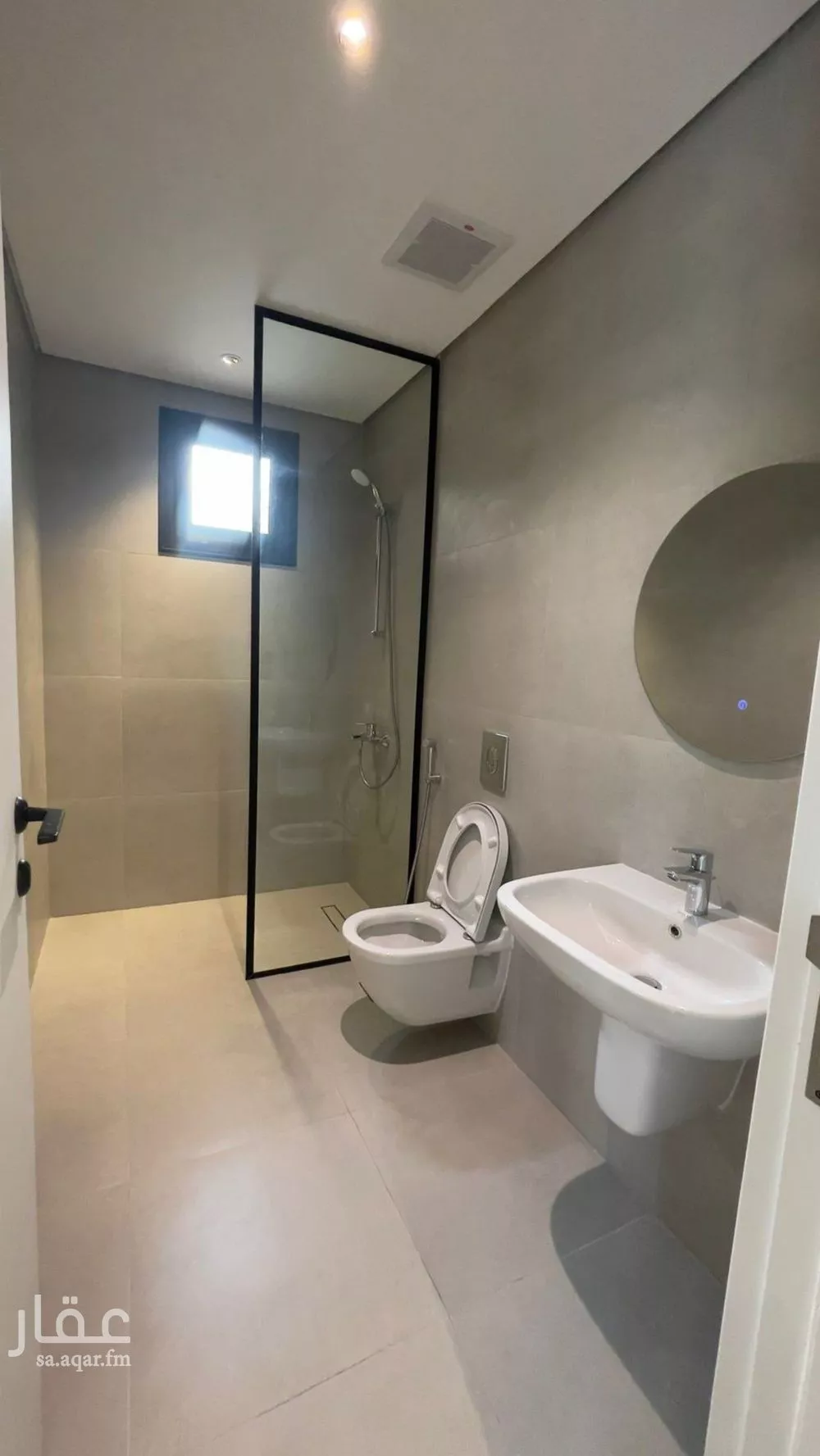 3 bedroom apartment in Al Nahda 6