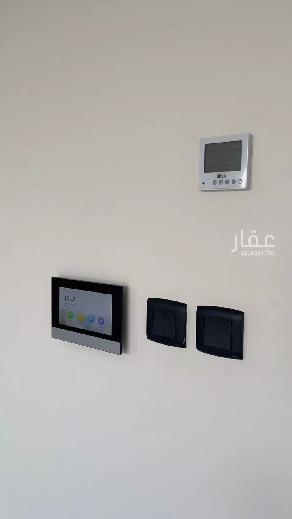 3 bedroom apartment in Al Nahda 7