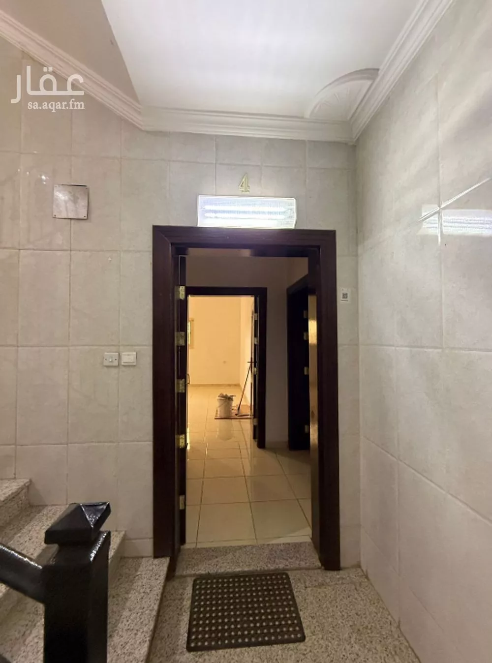 شقة 3 غرف في العهن 9