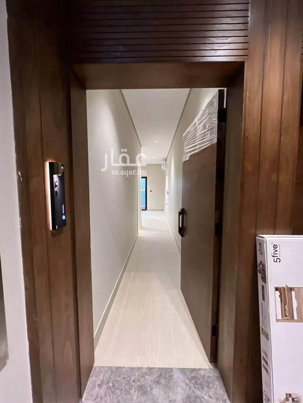 شقة 3 غرف في الرمال 4