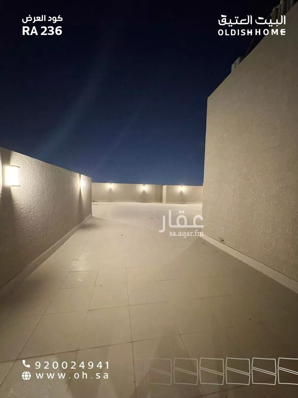 شقة 2 غرف في قرطبة 11