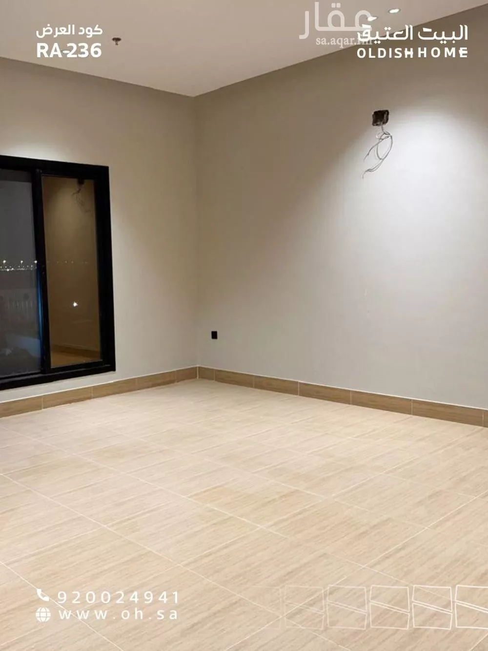 شقة 2 غرف في قرطبة 5