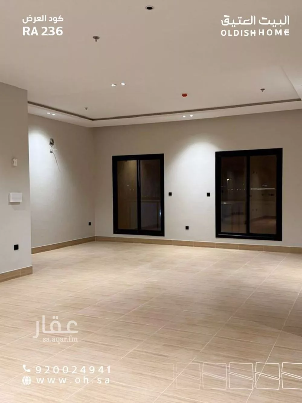 شقة 2 غرف في قرطبة 6