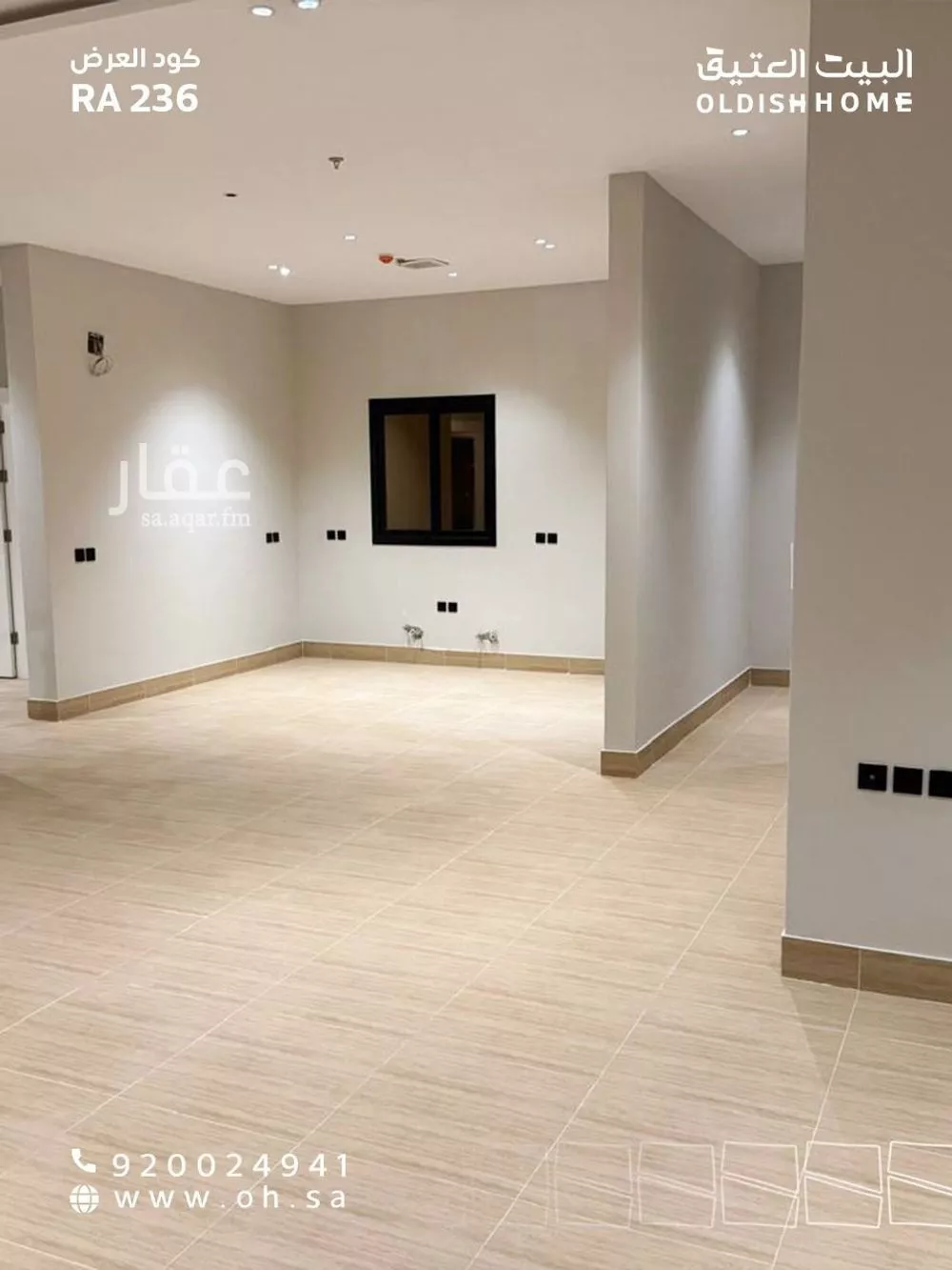 شقة 2 غرف في قرطبة 7