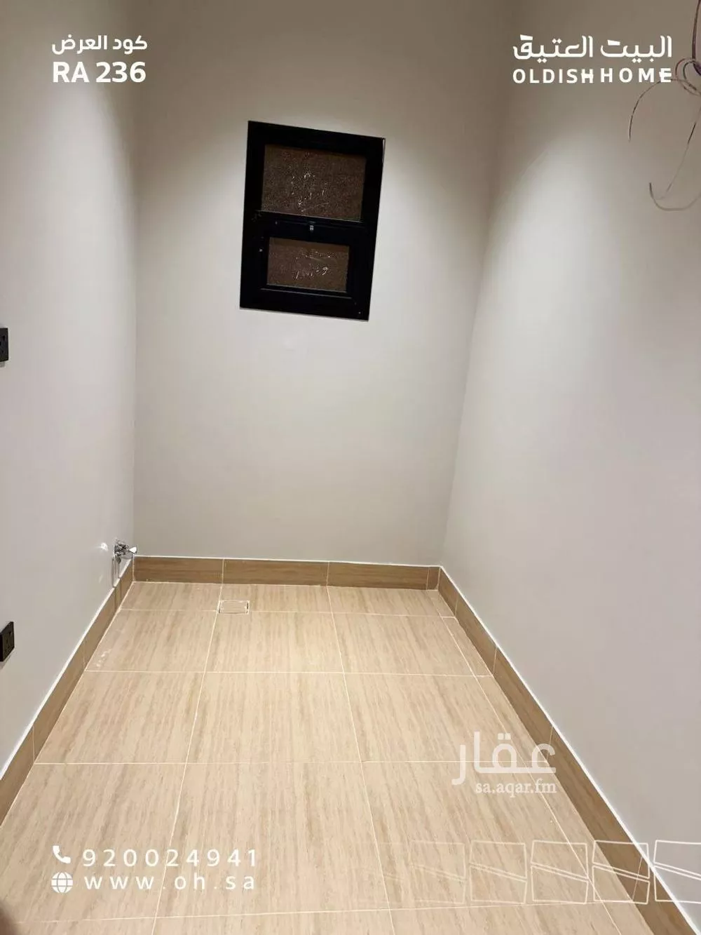 شقة 2 غرف في قرطبة 8