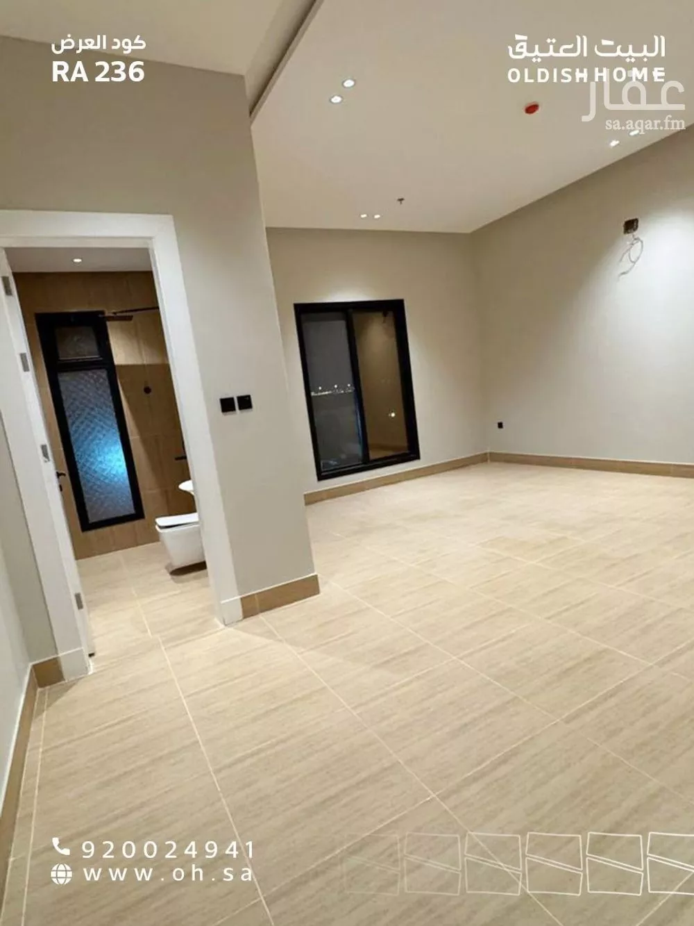 شقة 2 غرف في قرطبة 9