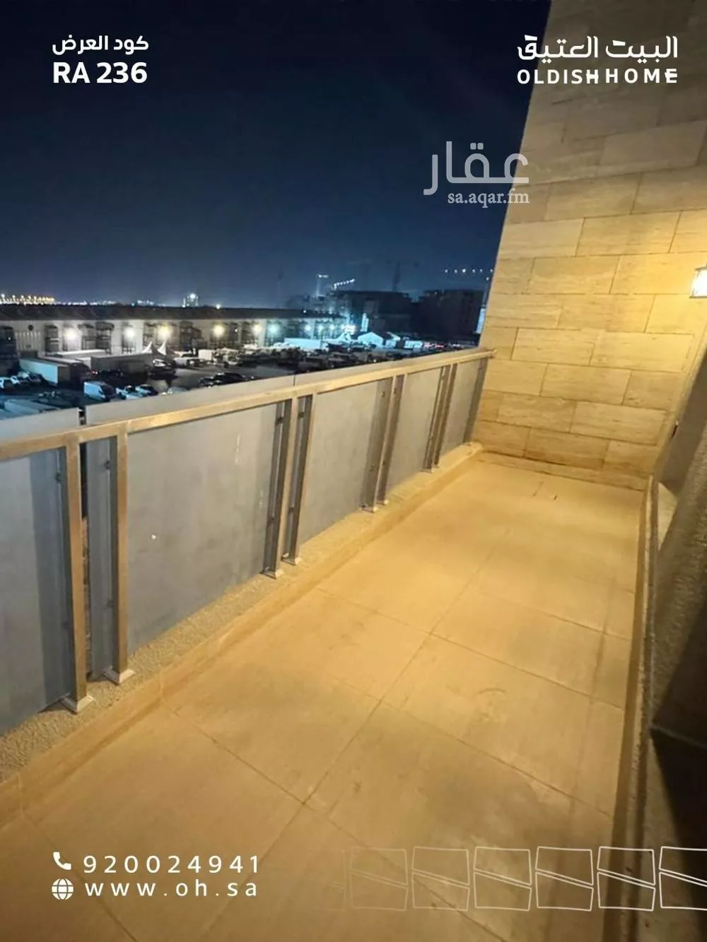 شقة 2 غرف في قرطبة 10