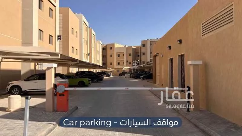 شقة 3 غرف في الملقا 2