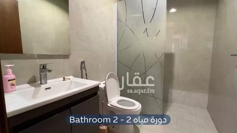 شقة 3 غرف في الملقا 11