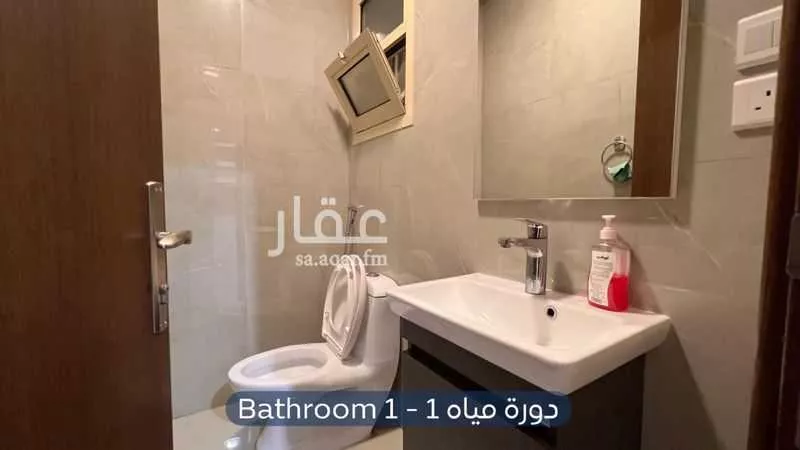 شقة 3 غرف في الملقا 8
