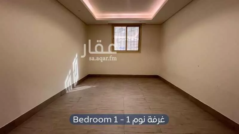 شقة 3 غرف في الملقا 9