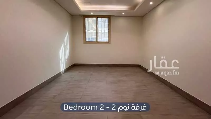 شقة 3 غرف في الملقا 10