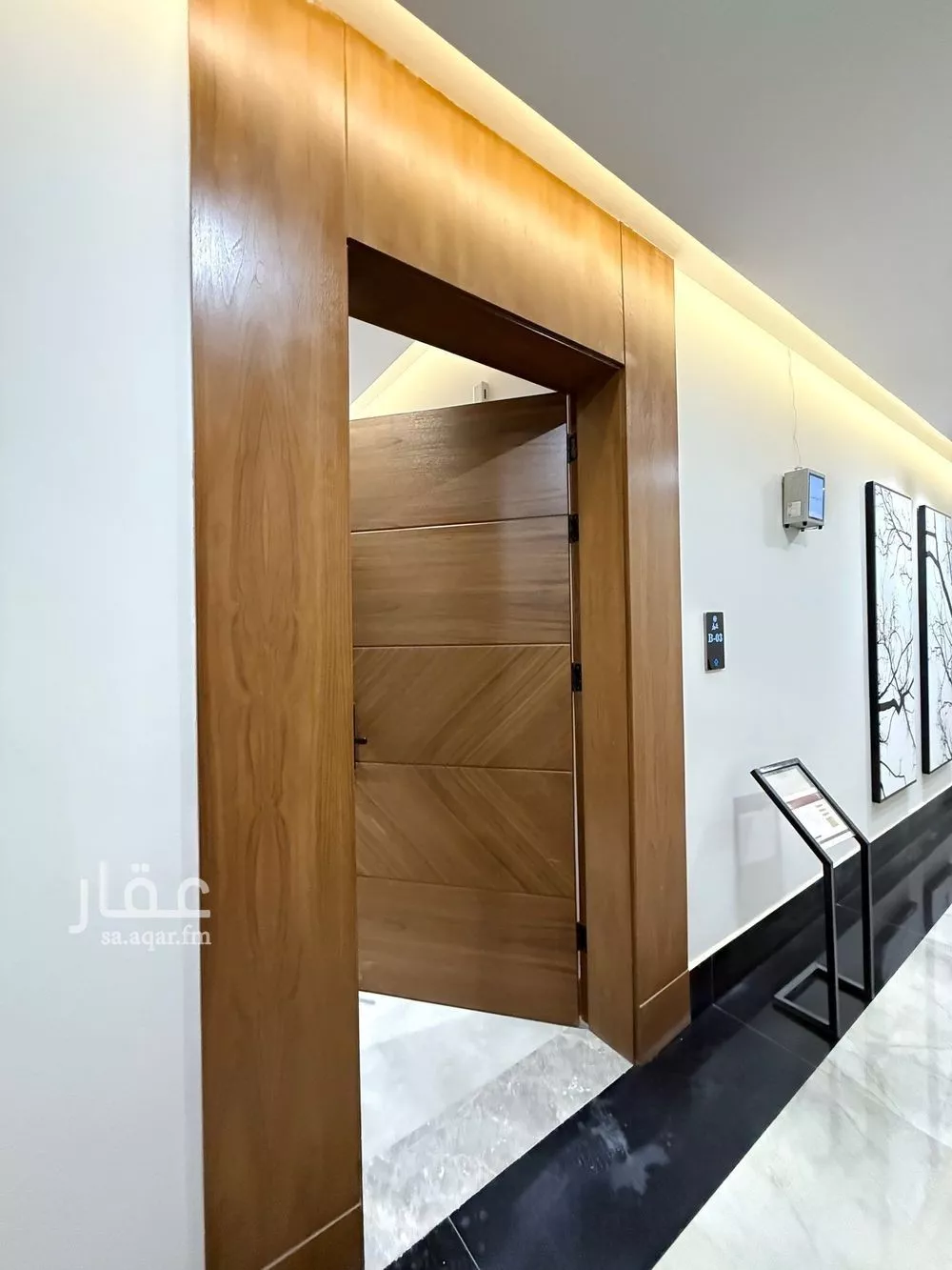 شقة 3 غرف في الرمال 2