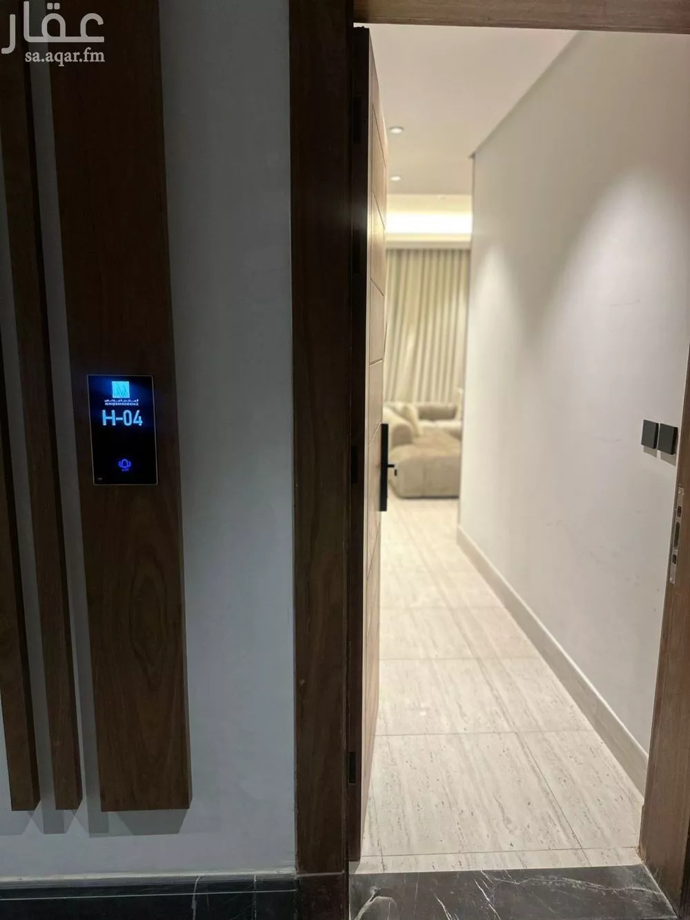 شقة 3 غرف في النرجس 15