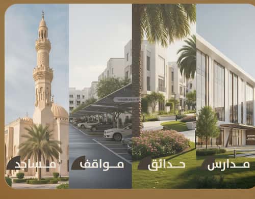 شقة 2 غرف في الفيصلية 3