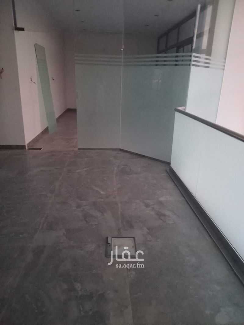 6 bedroom building in Al Wadi, Riyadh 10