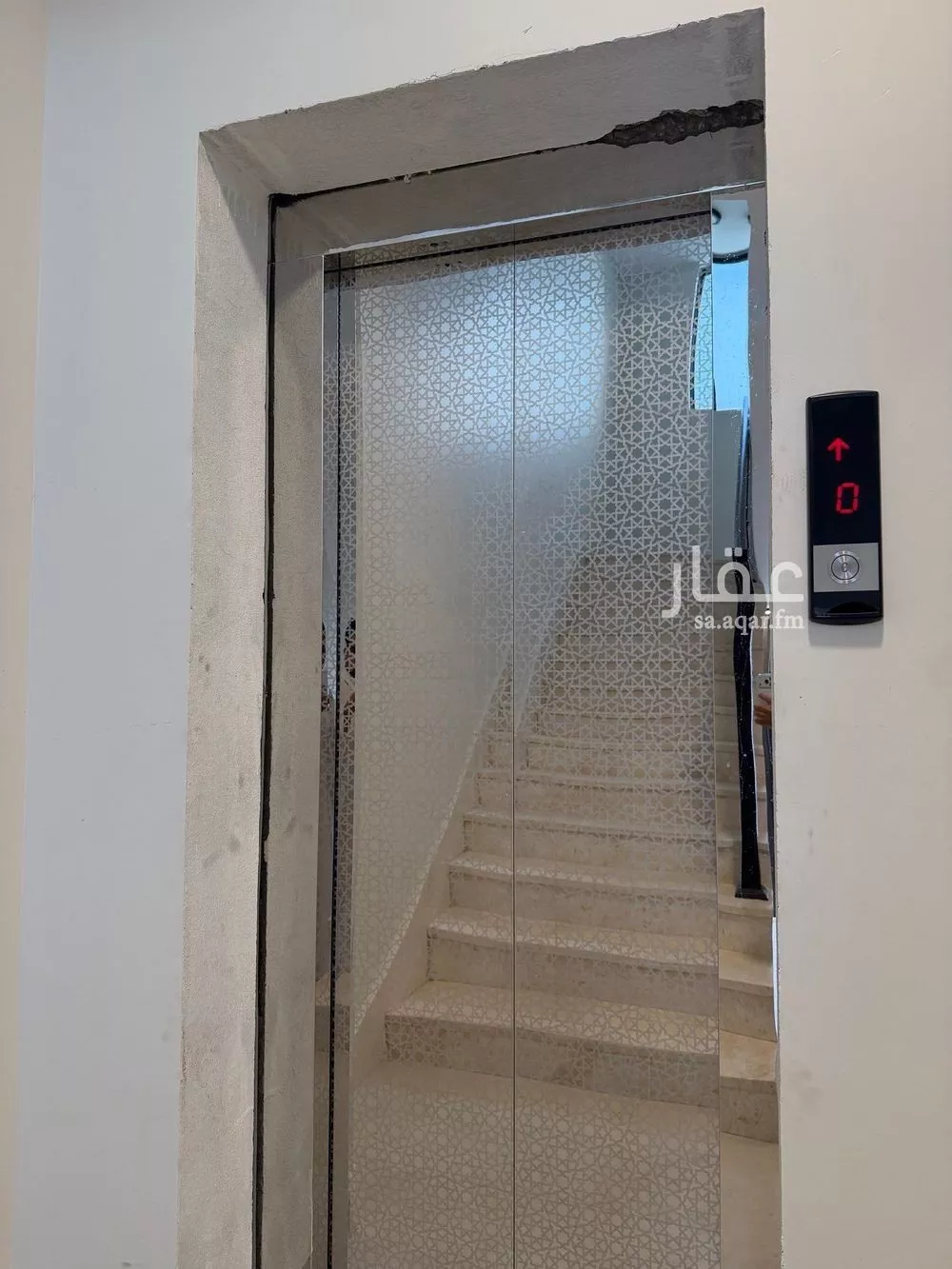 شقة 2 غرف في العارض 4