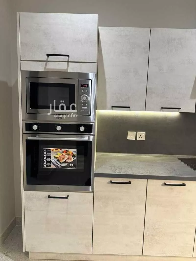 2 bedroom apartment in Al Narjis 10