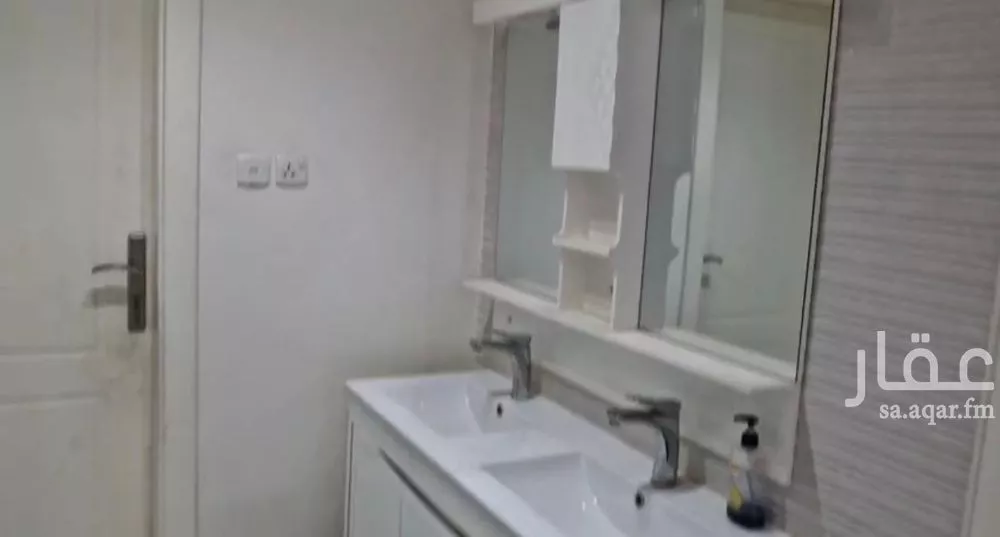 دور 2 غرف في الدار البيضاء 2