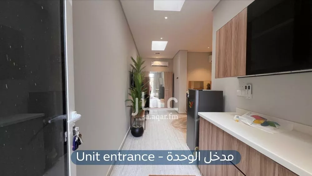 شقة 1 غرف في النرجس 2