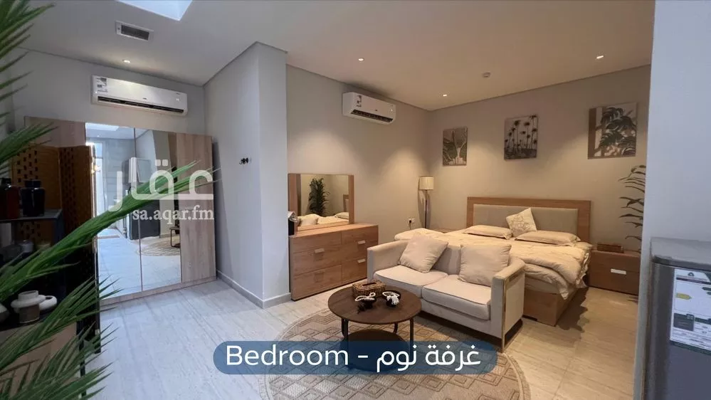 شقة 1 غرف في النرجس 4