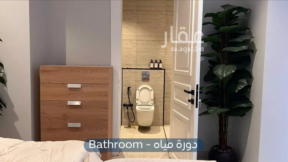 شقة 1 غرف في النرجس 6