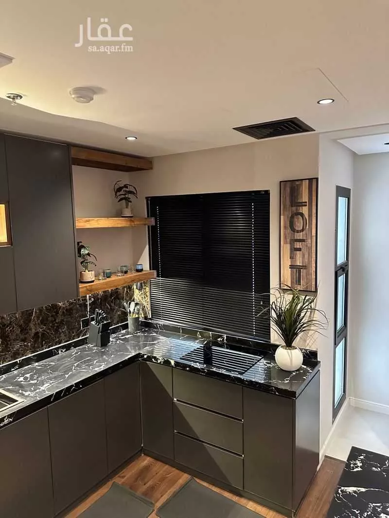 3 bedroom apartment in Al Narjis 2