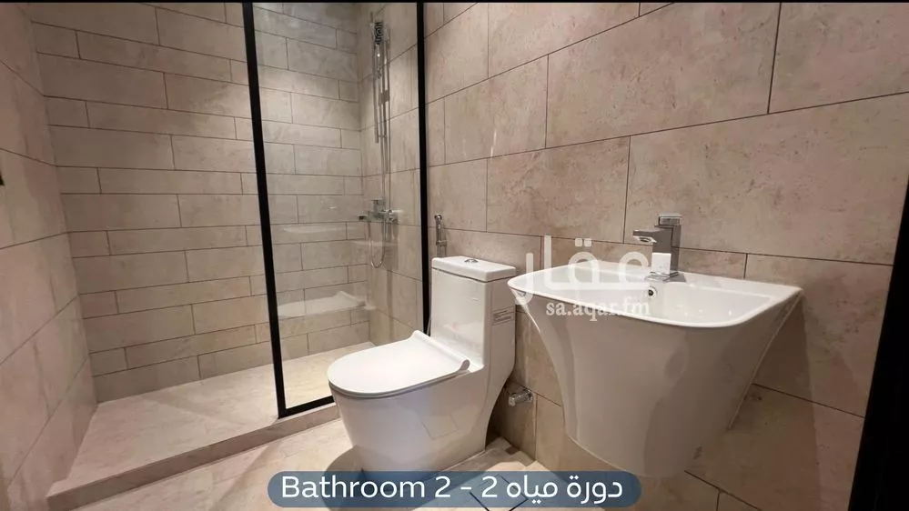 2 bedroom apartment in Al Aridh 14
