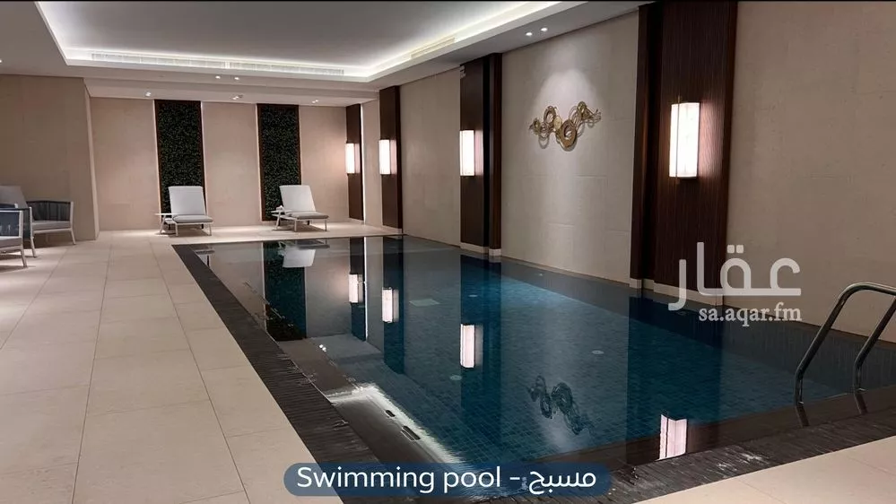 2 bedroom apartment in Al Aridh 5