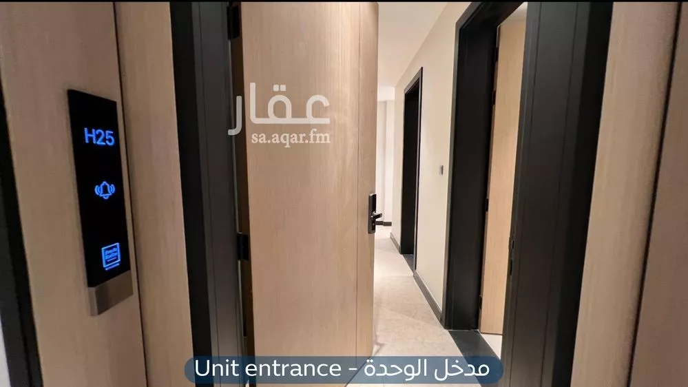 2 bedroom apartment in Al Aridh 7