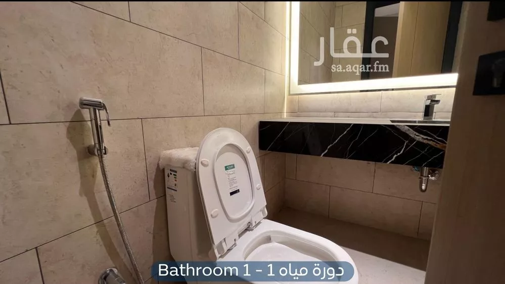 2 bedroom apartment in Al Aridh 9