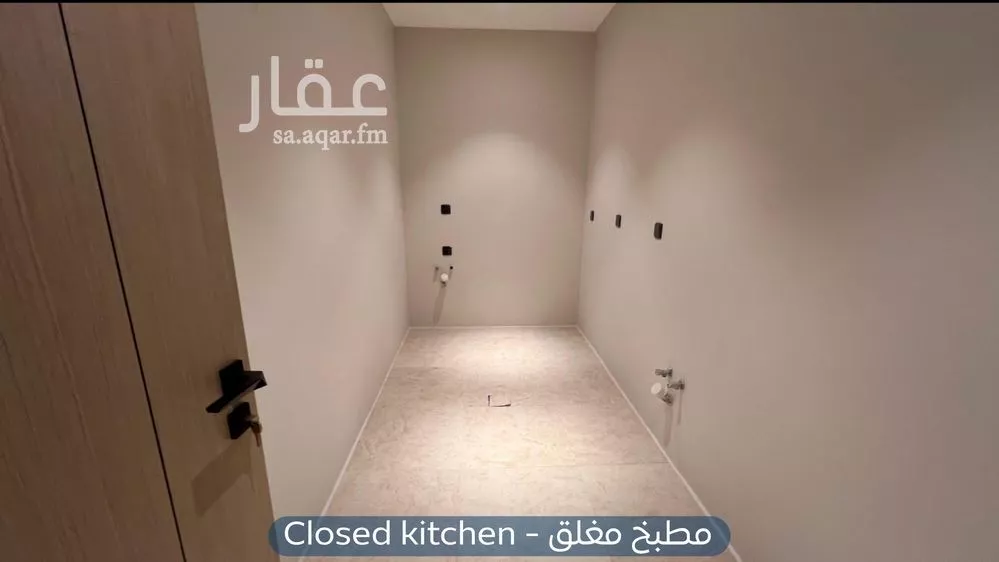 2 bedroom apartment in Al Aridh 10