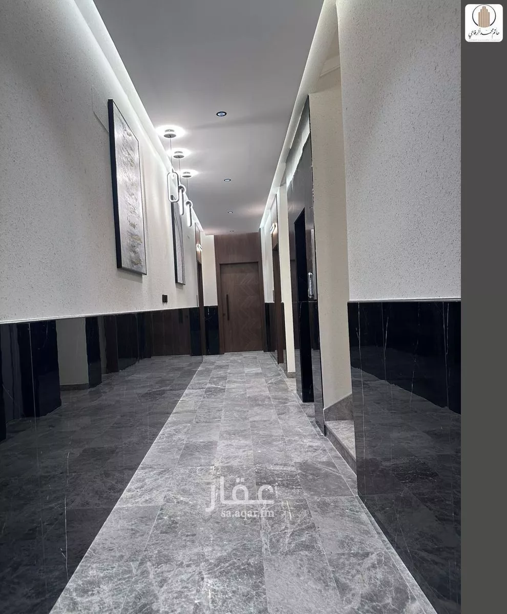 شقة 4 غرف في النعيم 11