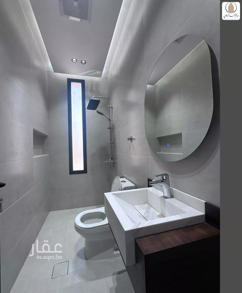 شقة 4 غرف في النعيم 9