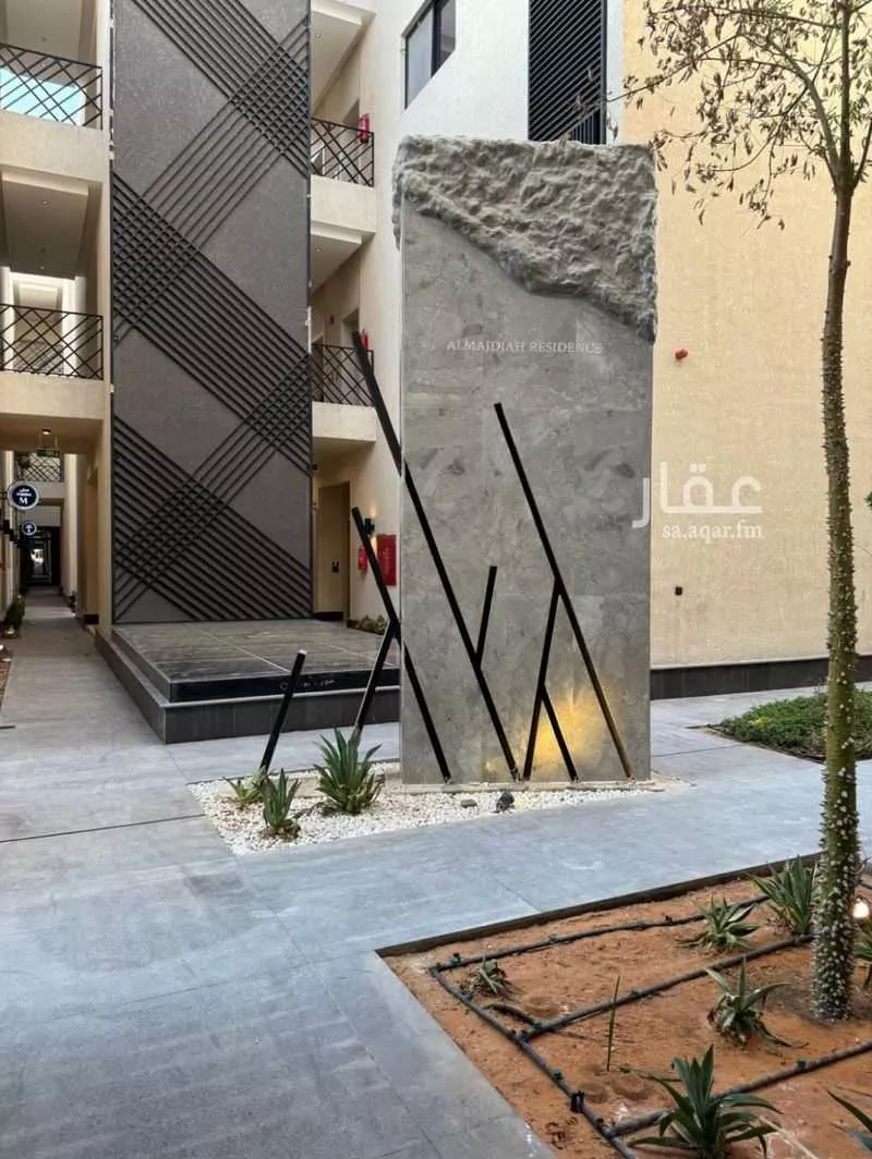 شقة 3 غرف في الملقا 2