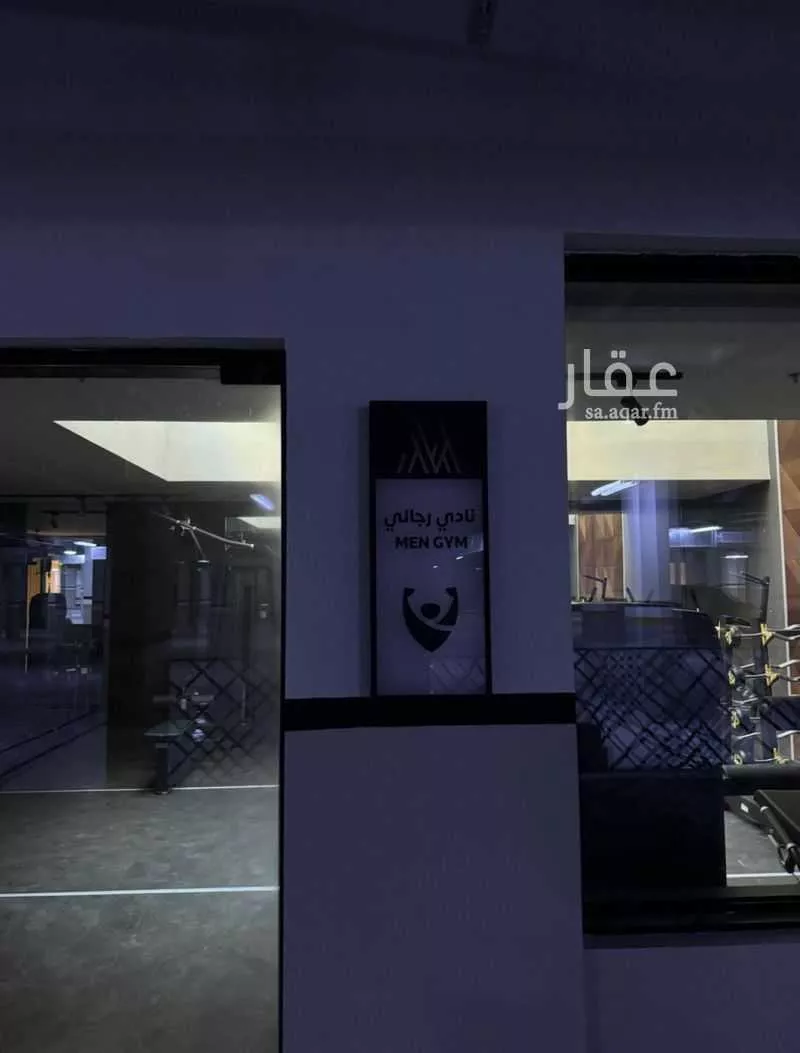 شقة 3 غرف في الملقا 6