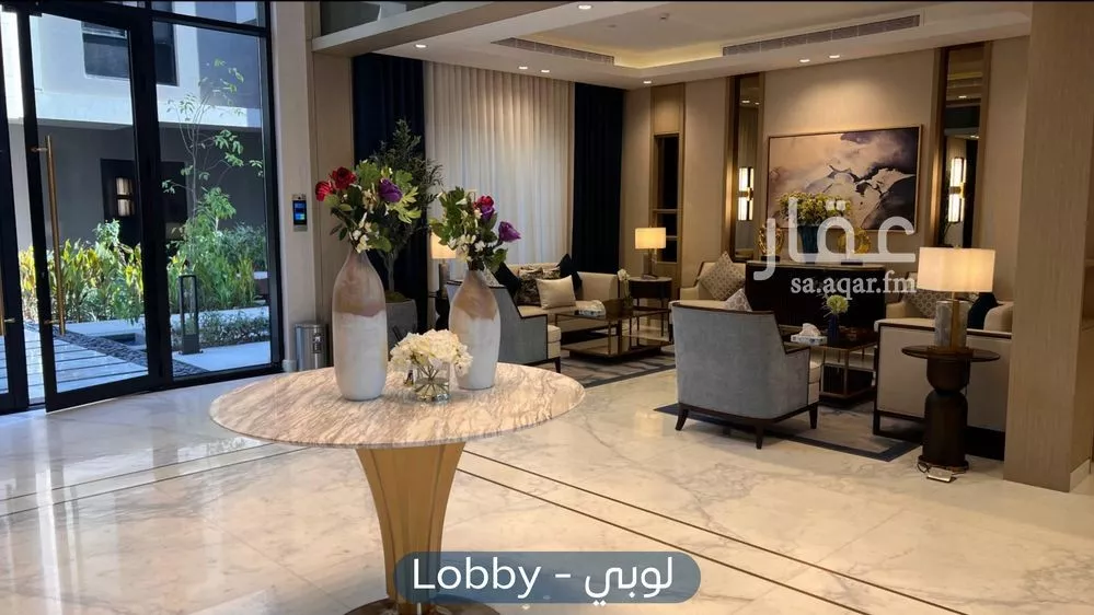 4 bedroom apartment in Al Aridh 2