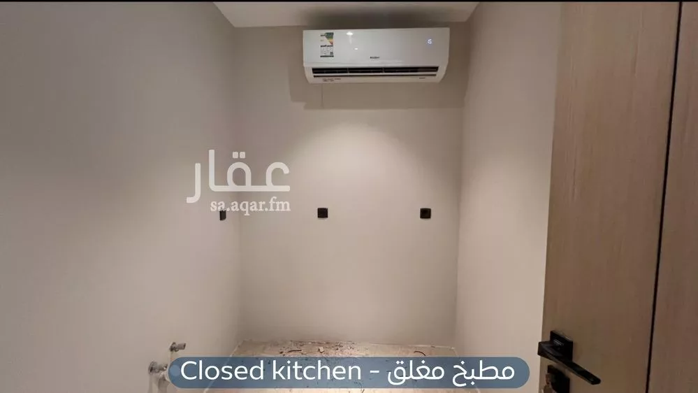 4 bedroom apartment in Al Aridh 11