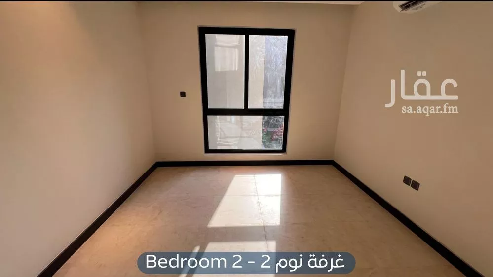 4 bedroom apartment in Al Aridh 14