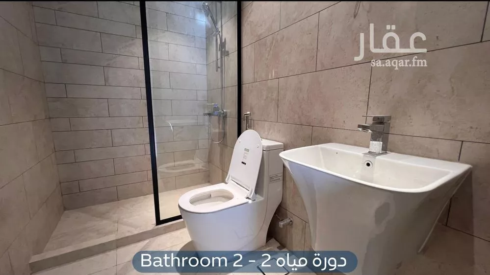 4 bedroom apartment in Al Aridh 15