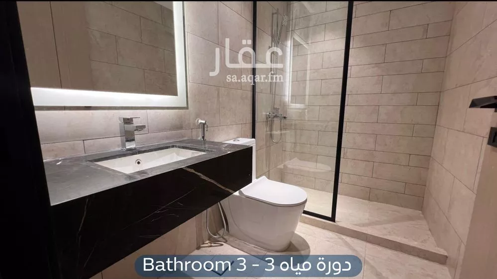 4 bedroom apartment in Al Aridh 17