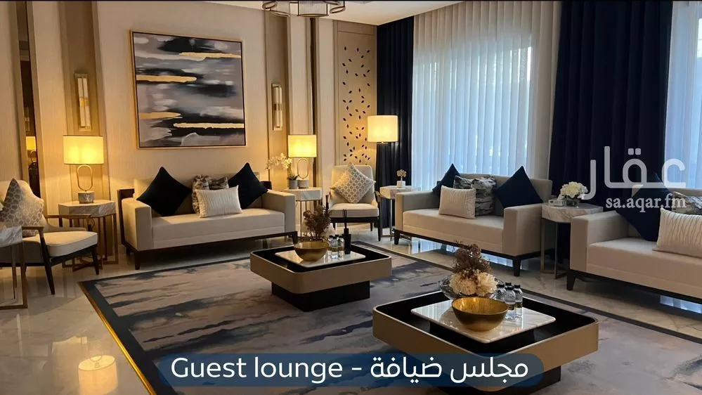 4 bedroom apartment in Al Aridh 4