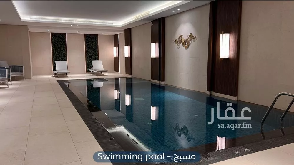 4 bedroom apartment in Al Aridh 5