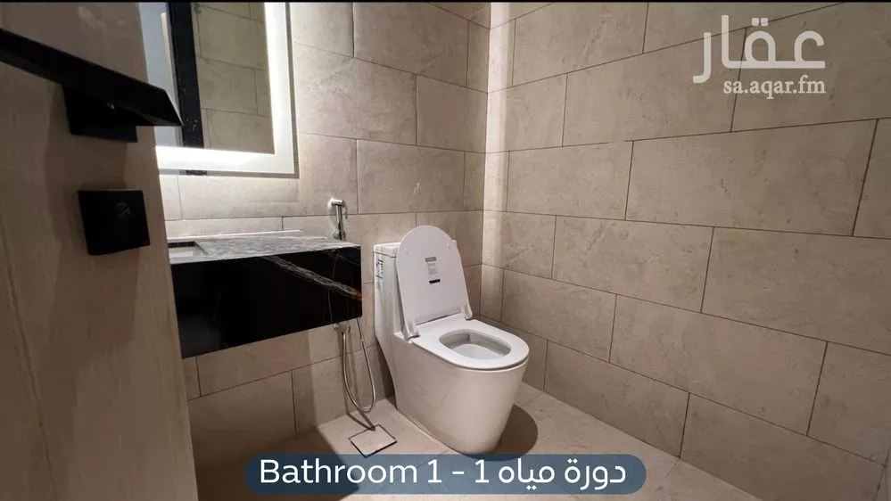 4 bedroom apartment in Al Aridh 8
